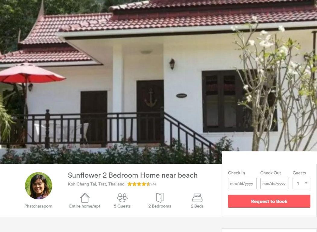 Sunflower Villas Koh Chang Luaran gambar